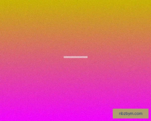 倩女幽魂自动打怪系统详解与优化策略分享