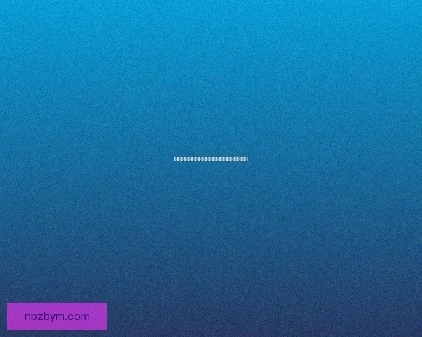 探索无尽副本刷怪打装备挑战打造最强英雄之路