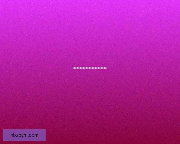 泥鱼群生态行为研究及其对水域环境变化的响应分析