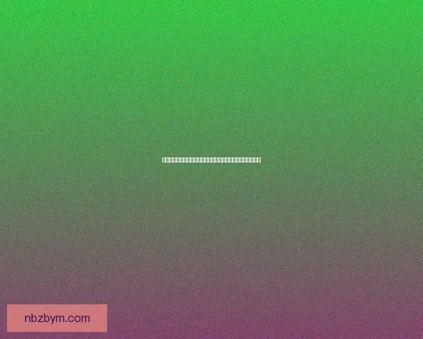 火金派的起源与发展:探秘这一道教流派的历史演变与文化特色 火金派的起源与发展:探秘这一道教流派的历史演变与文化特色