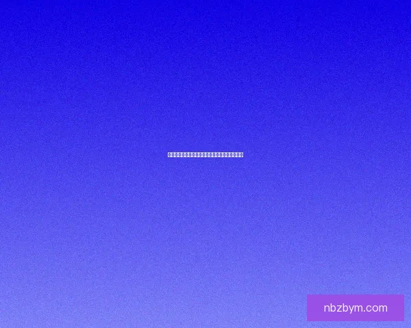 灌水精灵带你探索虚拟世界的奇幻冒险与无尽可能