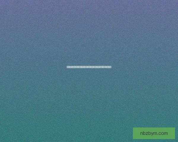 舞团职位解析：从舞者到艺术总监，揭秘舞团各岗位职责与发展路径