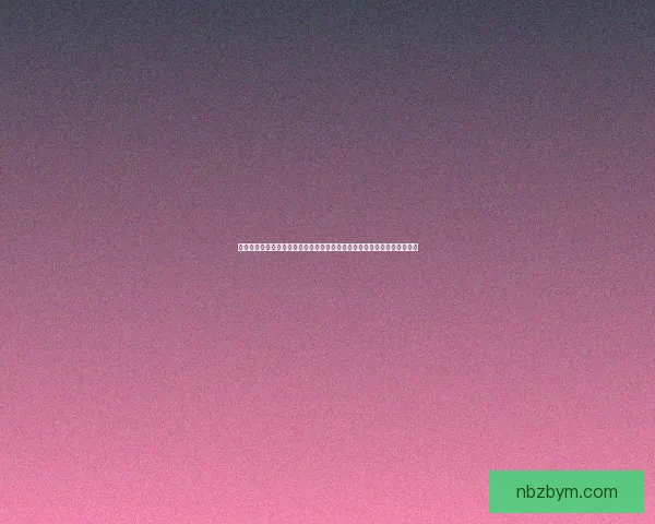 虚空碎片精华的奥秘探索与应用解析：揭示能量转化与世界维度的深层联系