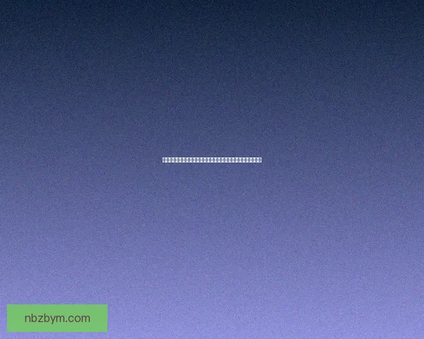 公主游戏大集合：探索最受欢迎的虚拟王国与角色扮演冒险游戏