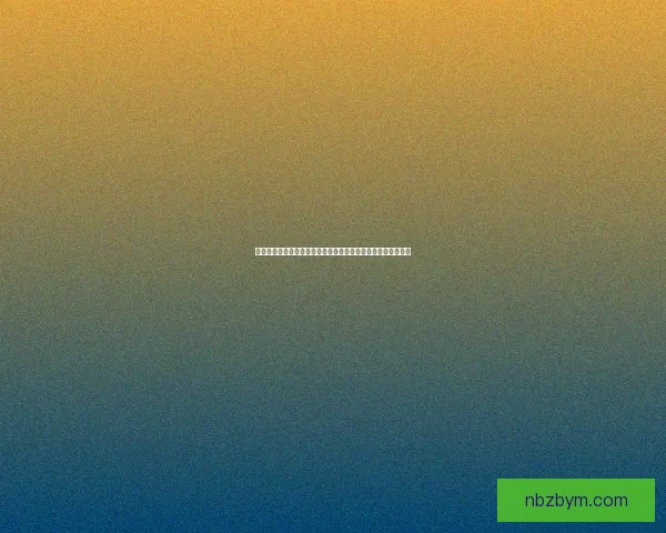 原神食材加工全攻略：如何制作美味料理提升角色战力与好感度