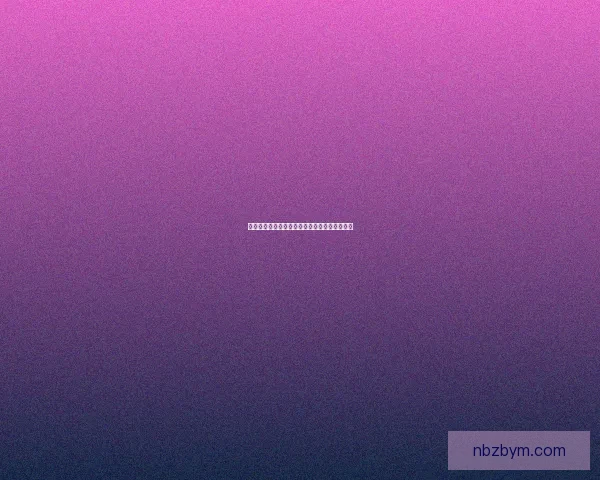 基于炼金提取器的创新应用与未来发展趋势探讨